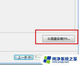 打印机显示型号编码不可用怎么办？解决方法大全