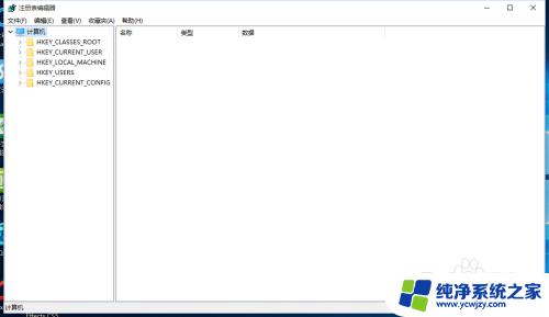 删除win10文件夹：如何彻底删除Windows 10系统文件夹？