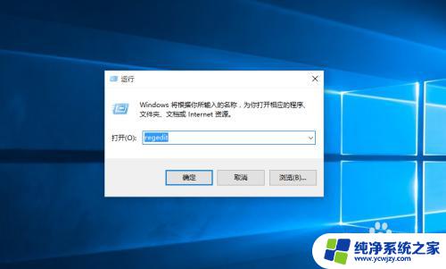 删除win10文件夹：如何彻底删除Windows 10系统文件夹？