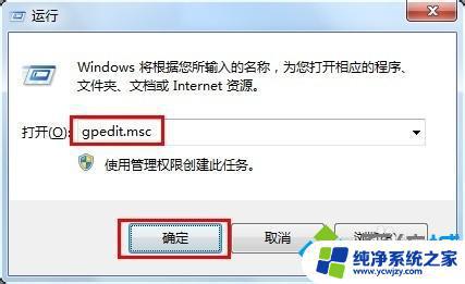 U盘打不开怎么办 Win10？快速解决方法！