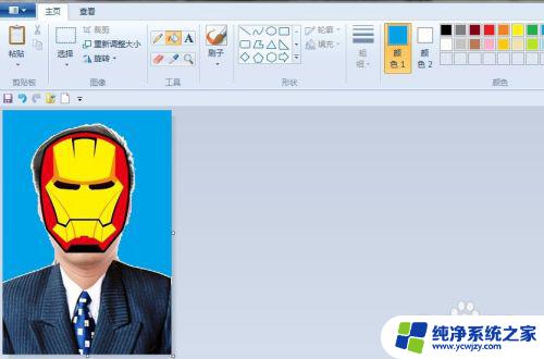 怎么修改证件照背景颜色 Windows自带画图工具怎样修改证件照背景色