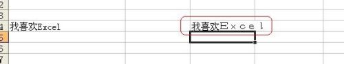 excel全角字符如何转换半角 Excel怎样快速转换全角半角字符