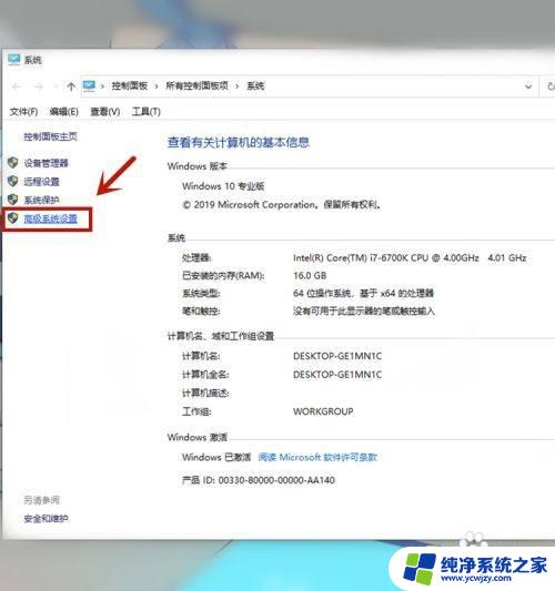 电脑显卡内存不足怎么清理？超实用的解决方法！