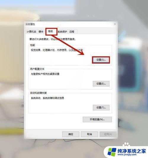 电脑显卡内存不足怎么清理？超实用的解决方法！