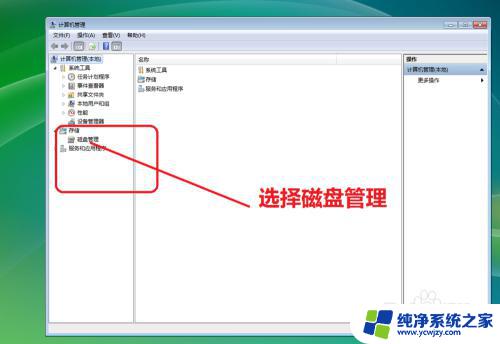 电脑怎么装移动硬盘，简单易学的安装步骤指南