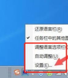 戴尔电脑打字看不到输入框里的字 电脑打字看不到输入框里的字怎么修复