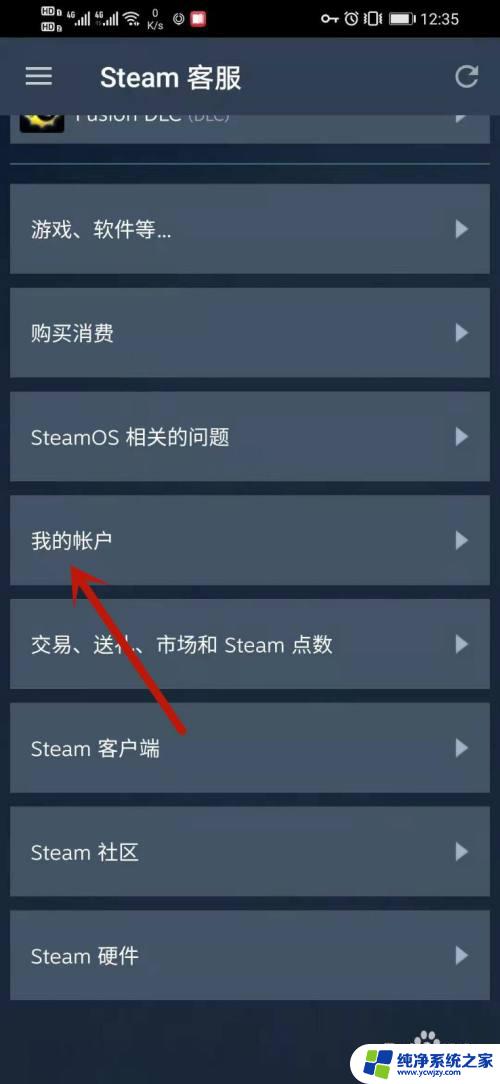 SteamAPLKey怎么看？教你如何轻松获取和管理SteamAPI密钥！