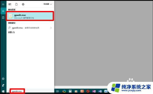 win10磁盘不见了怎么办 如何解决Windows10系统电脑磁盘不可见的问题