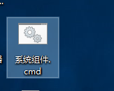 windows10找不到文件gpedit.msc gpedit.msc文件找不到怎么办