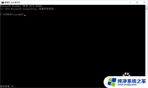 win加x组合键什么意思 如何使用windows10系统中的快捷键