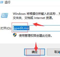 win10电脑找不到d盘 解决Win10系统D盘丢失问题的方法