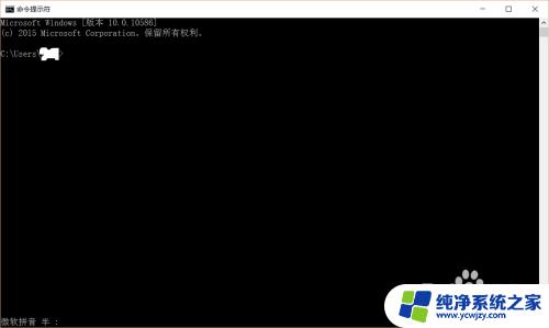 win加x组合键什么意思 如何使用windows10系统中的快捷键