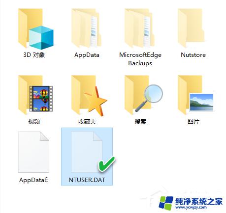 Win10系统变量path默认值及如何修改路径？