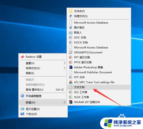 windows10找不到文件gpedit.msc gpedit.msc文件找不到怎么办