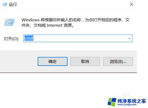 win加x组合键什么意思 如何使用windows10系统中的快捷键