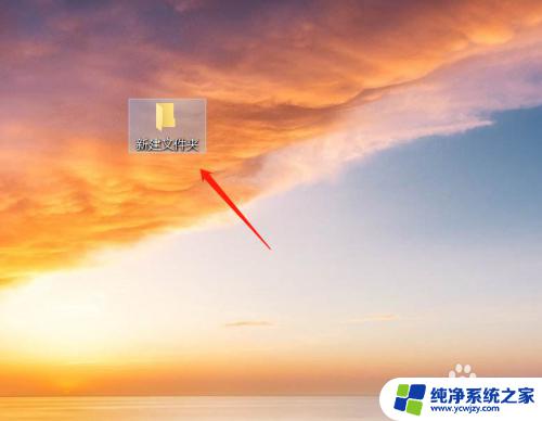 如何关闭win10预览文件窗口 Win10电脑怎样关闭文件预览窗口的显示