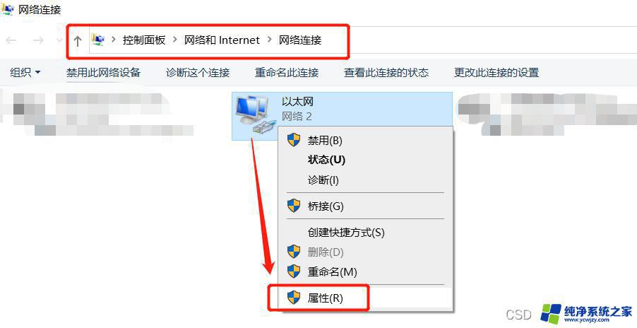 电脑无法上网但是微信可以用 为什么电脑可以登录QQ、微信但浏览器无法上网