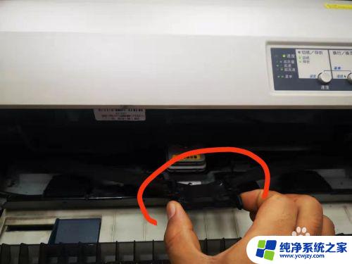 epsonlq630k怎么换色带 爱普生730k打印机更换色带的步骤图解