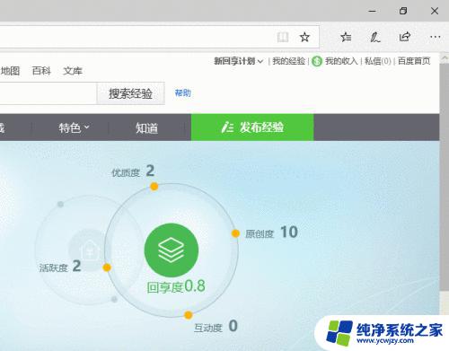 windows快速新建文件夹 Windows10如何快速新建文件夹