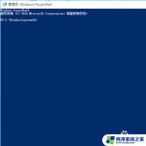 win10电脑崩溃 Win10系统崩溃无法启动怎么修复