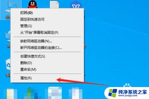 nvidia控制面板无法调节亮度 为什么电脑屏幕亮度无法调节