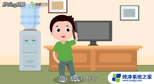 wifi连着连着就断了还搜索不到 WiFi突然消失了怎么办