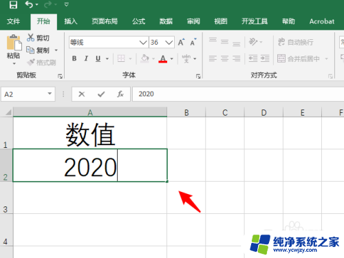 excel 图标集 Excel图标集怎么使用