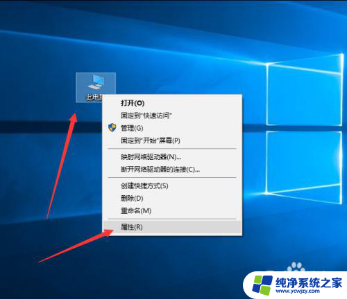 win10查看运行内存 如何查看win10系统运行时内存占用