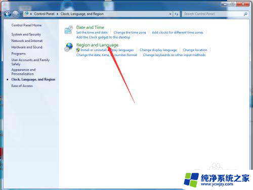 win7语言设置为中文 Win7 英文系统转换为中文系统步骤