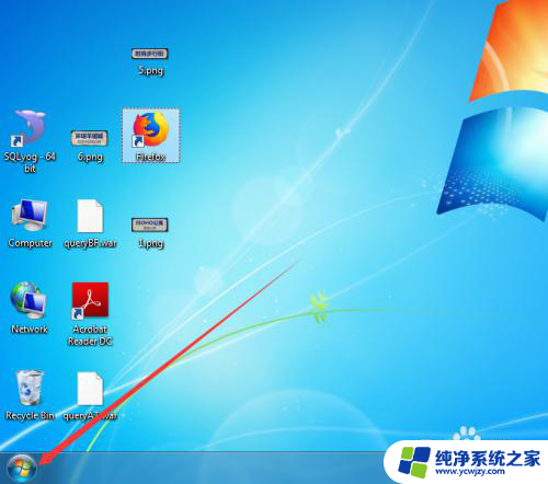 win7语言设置为中文 Win7 英文系统转换为中文系统步骤