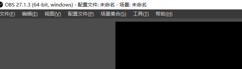 obs录屏怎么把声音录进去 OBS录制视频时如何录入外界声音