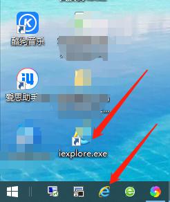 win10系统怎么用ie浏览器 win10如何打开IE浏览器