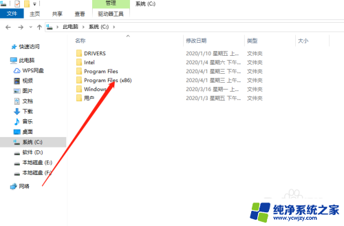 win10系统怎么用ie浏览器 win10如何打开IE浏览器