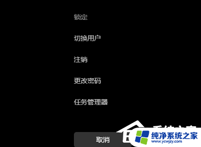 复制到一半无法读取源文件可以pe里面辅助吗 三种帮助你解决无法读取源文件或磁盘的方法