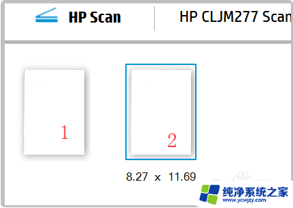 scandall pro扫描成一个pdf 扫描仪怎样将多个文件扫描成一个PDF