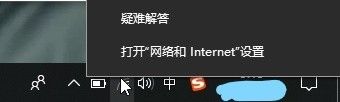 win10更换网络适配器 win10网络设置更改适配器无法保存