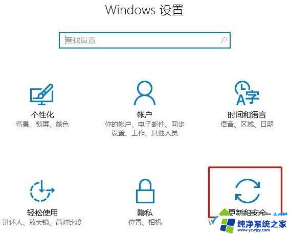 gpeditmsc找不到怎么办 win11 gpedit.msc文件丢失解决方法