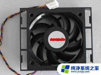 cpufanerror怎么处理 怎样解决华硕主板开机时出现cpu fan error