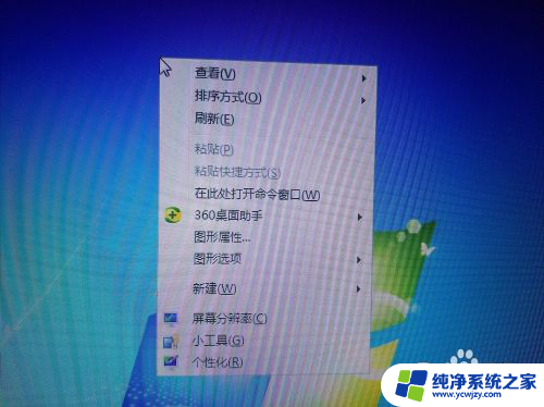 浏览器上不了网怎么解决 谷歌浏览器无法连接网络怎么办