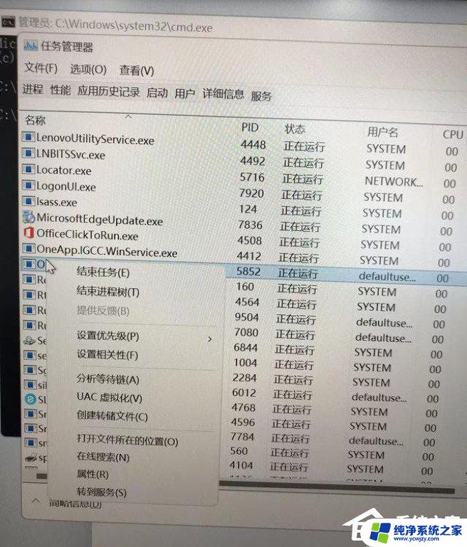 装win11跳过连接网络进系统怎么办 Win11最新版跳过联网教程