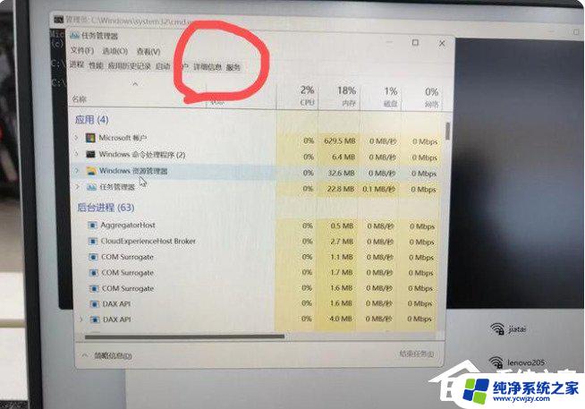 装win11跳过连接网络进系统怎么办 Win11最新版跳过联网教程