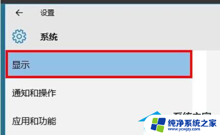 win11的分屏模式怎么关 Win11电脑分屏模式如何关闭