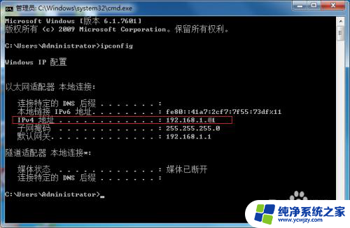 打印机共享可以连上但是打不出来 网络共享打印机无法正常工作