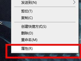 开始菜单图标变成白色 win11怎么办 win11桌面应用显示白图标的解决方法