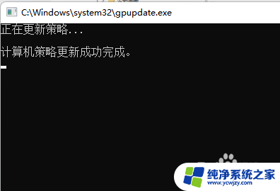 局域网共享win11提示用户名错误 WIN11 映射NAS网络驱动器出现用户名和密码错误