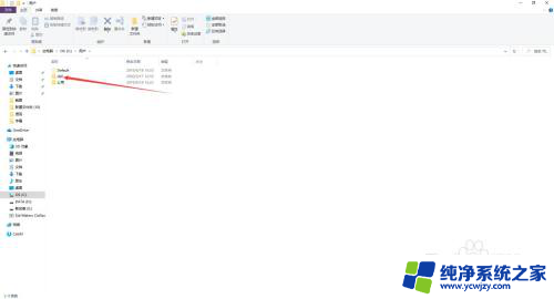 截屏照片在哪里找 Win10屏幕截图保存在哪个文件夹