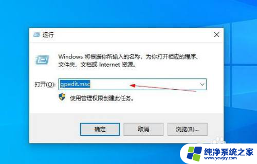 未授予用户在此计算机上的请求登录类型的错误提示及解决方法