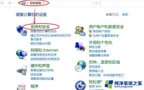 电脑打游戏太卡了怎么解决 电脑玩游戏卡怎么办