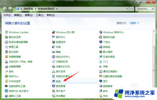 内存不够图片 Windows照片查看器无法显示图片 内存不足怎么办