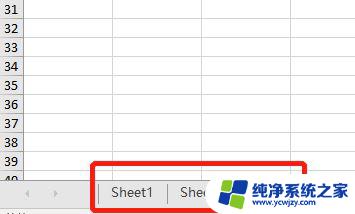 关闭当前应用程序快捷键 Windows系统关闭当前窗口的快捷键